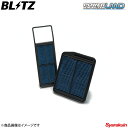 ■メーカー品番59607 ■メーカー名BLITZ/ブリッツ ■商品名POWER AIR FILTER LMD ■自動車メーカーTOYOTA/トヨタ ■車種カローラアクシオ ■車両型式NKE165 ■エンジン型式1NZ-FXE ■年式13/08- ■フィルタータイプ特殊ペーパー(LMD) ■適合品名DT-159B ■純正品番17801-21060 ■備考 ※ ご注意 ※お急ぎの場合は、必ず在庫・納期のご確認をお願い致します。 納期について ＊メーカーお取寄せ品の為、メーカーに在庫がある場合でも通常3〜4営業日後の発送となります。 ＊メーカー在庫が欠品の場合、1〜2ヶ月以上のお時間を頂く場合がございます。 ＊メーカーにて予告無く廃盤、仕様変更になっている場合があります。 返品・キャンセルに関して ＊お客様都合による返品・キャンセル・商品の変更は一切お受けしておりません。 ＊在庫・納期・適合未確認でご購入された商品のキャンセルは一切お受けしておりません。＊代引きで納期が半年以上の商品をご注文の場合はキャンセルさせていただきます。別の決済方法でご注文下さい。 メーカー希望小売価格はメーカーサイトに基づいて掲載しています。