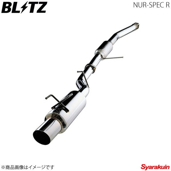 BLITZ ブリッツ マフラー NUR-SPEC R スカイライン ECR33