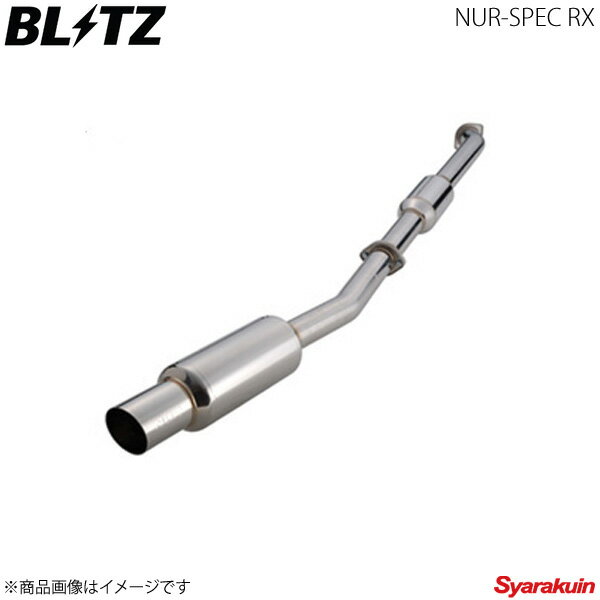 BLITZ ブリッツ マフラー NUR-SPEC RX クレスタ JZX100
