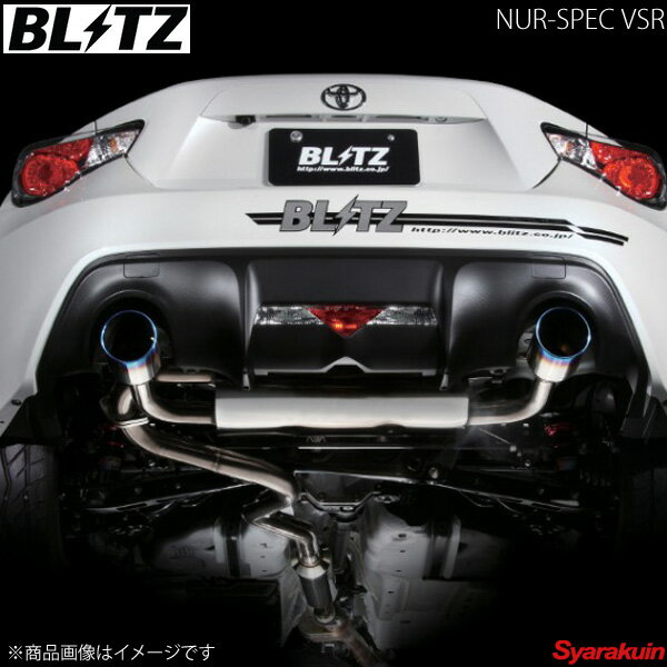 spec-vsr1.jpg spec-vsr1.jpg