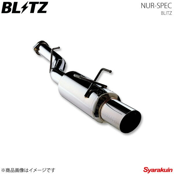 BLITZ ブリッツ マフラー NUR-SPEC チェイサー JZX100