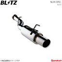 BLITZ ブリッツ マフラー NUR-SPEC ティーダ C11
