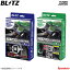 BLITZ TV-NAVI JUMPER ソニカ L405S・L415S TVオートタイプ ブリッツ