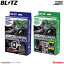 BLITZ TV-NAVI JUMPER アルテッツァジータ GXE10W・GXE15W・JCE10W・ JCE15W TV切り替えタイプ ブリッツ