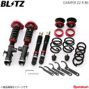 車高調キット BLITZ/ブリッツ DAMPER ZZ-R BB オデッセイ RB3 K24A