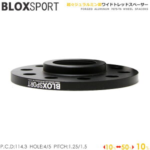 BLOX SPORT ワイドトレッドスペーサー (社外ホイール用) 10mm 5H 114.3 60φ M12×P1.5 2枚セット レクサス車 トヨタ車 スズキ車