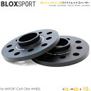 BLOX SPORT ワイドトレッドスペーサー (純正ホイール用) 10mm 5H 100/112 57.1φ 2枚セット アウディ フォルクスワーゲン アウディ