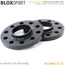 BLOX SPORT ワイドトレッドスペーサー (純正ホイール用) 15mm 5H 112 66.5φ 2枚セット アウディ フォルクスワーゲン アウディ