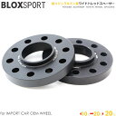 BLOX SPORT ワイドトレッドスペーサー (純正ホイール用) 20mm 5H 100/112 57.1φ 2枚セット アウディ フォルクスワーゲン アウディ