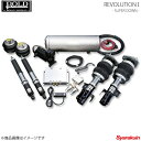 BOLD WORLD エアサスペンション REVOLUTION ADVANCE VERSION SUPER DOWN for K-CAR ミラ/ミライース LA...