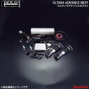 BOLD WORLD エアサスペンション ULTIMA ADVANCE NEXT for K-CAR ミニカ トッポBJ H4#系 エアサス ボルドワールド