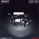 BOLD WORLD エアサスペンション ULTIMA1 NEXT for K-CAR ミラ/ミライース LA300 エアサス ボルドワールド