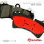 brembo ֥ ֥졼ѥå  SV25 86/0890/07 ߥåѥå ꥢ å P83 015N