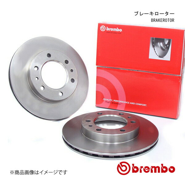 brembo ブレンボ ブレーキローター Mercedes Benz R171(SLK) 171473 08/05〜11/05 ブレーキディスク フロント 左右セット 09.9547.33