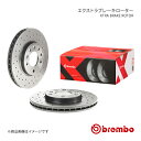 brembo ブレンボ ブレーキローター Vol