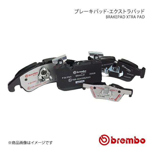 brembo ブレンボ ブレーキパッド Mercedes Benz W221 (Sクラス) 221071 05/10〜11/07 エクストラパッド フロント 左右セット P50 074X