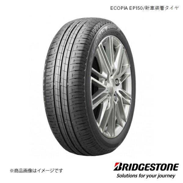 155/65R14 4本 ダイハツ ミラトコット 新車装着タイヤ 75S ブリジストン エコピア EP150 BRIDGESTONE ECOPIA EP150 PSR15963