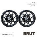 BRUT ブルート BR-55 デリカD：5 CV#W アルミホイール2本セット 【16×6.5J 5-114.3 +35 ミルドサティンブラック】TRISTAR トライスター