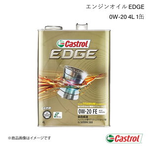 CASTROL ȥ 󥸥󥪥 EDGE 0W-20 4L1 쥬B4 4WD CVT 2012ǯ052014ǯ10