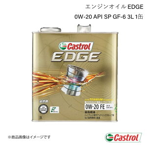 CASTROL ȥ 󥸥󥪥 EDGE 0W-20 3L1 쥬B4 4WD CVT 2017ǯ102020ǯ06