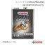 CASTROL カストロール エンジンオイル GTX ULTRACLEAN 0W-20 4L×1缶 エリシオン/エリシオンプレステージ 4WD 2010年11月～2012年06月