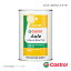 Castrol ȥ ȥ󥹥ե AXLE LIMITED SLIP 90 1L6 CX-3 ǥ1800 2WD 6MT 2018ǯ052020ǯ06