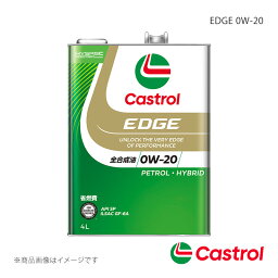 Castrol/カストロール EDGE 0W-20 4L×6本 インサイト オートマチック・CVT 2WD ハイブリッド1500cc 2018年12月～2022年08月