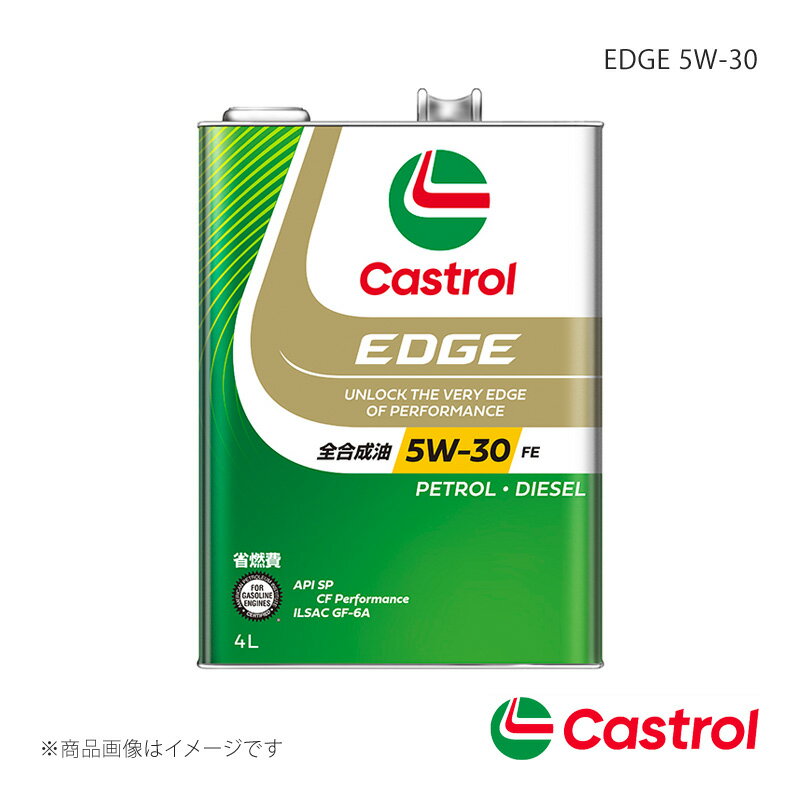 Castrol/カストロール EDGE 5W-30 4L×6本 アトレーワゴン オートマチック・CVT 4AT 2WD 660cc 2010年12月～2015年04月 4985330115159