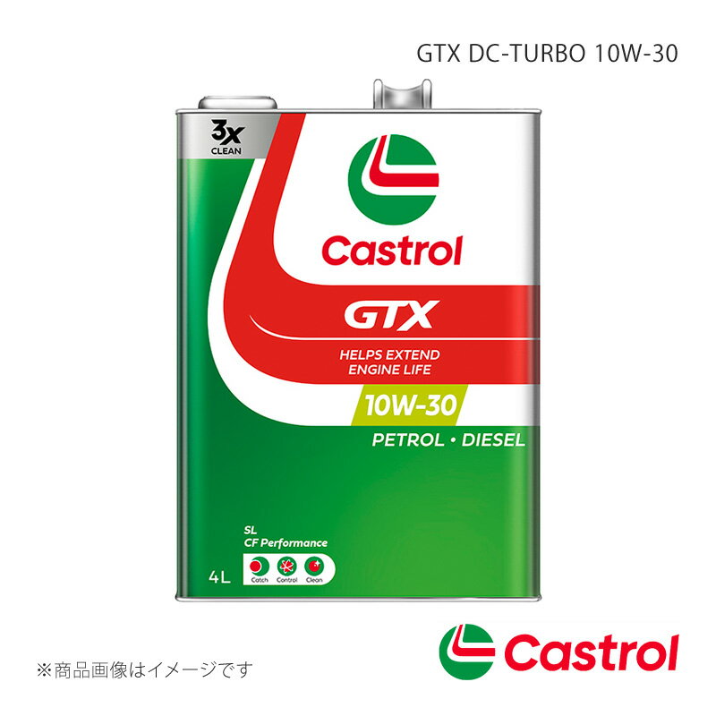 Castrol/カストロール GTX DC-TURBO 10W-30 4L×6本 キックス オートマチック・CVT 4AT 4WD 660cc 2008年10月～2012年06月 4985330111052