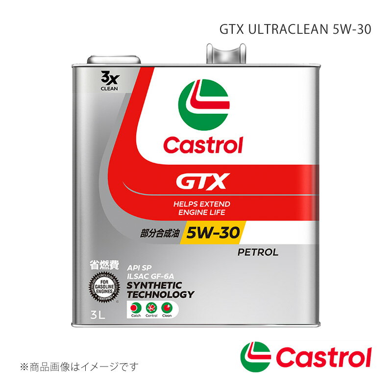 Castrol/カストロール GTX ULTRACLEAN 5W-30 3L×6本 エブリイ バン マニュアル 5MT ターボ 2WD 660cc 2019年06月～2022年04月 4985330121143