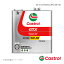 Castrol/カストロール GTX ULTRACLEAN 5W-30 3L×6本 ミニキャブ バン AMT 5AGS 4WD 660cc 2019年06月～2022年04月