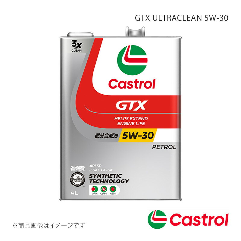 Castrol/カストロール GTX ULTRACLEAN 5W-30 4L×6本 ハイゼットパネルバン オートマチック・CVT 4AT 2WD 660cc 2010年12月～ 4985330121150