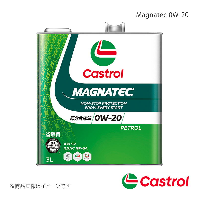 ■メーカーCastrol/カストロール ■商品カテゴリー1エンジンオイル ■商品カテゴリー2プレミアム ■商品名Magnatec 0W-20 ■容量3L ■入数6本 ■SAE0W-20 ■自動車メーカーNISSAN/ニッサン ■車種ルークス ■排気量660 ■駆動方式4WD ■ミッションオートマチック・CVT ■グレード・仕様・型式NA ■年式2012年06月〜2013年03月 ■推奨SAE粘度・グレード0W-20 ■エンジンオイル交換時のオイル量2.7L(フィルター交換無し) 2.9L(フィルター交換あり) ■注意事項 ■製品説明カストロール マグナテックは先進の技術を使用した0W-20 推奨車に最適な省燃費のエンジンオイルです。○0W-20推奨車に最適です。○省燃費性能を最大限引き出します。○インテリジェント分子がエンジンの摩耗を抑制するので、低粘度オイルに不安を持っている方にも自信を持っておすすめします。 ■納期メーカー取り寄せ品の為、通常即日〜4営業日以内に発送致します。 ※ ご注文前に必ずご確認下さい お急ぎの場合はご購入前に納期確認をお願い致します。 納期について ＊メーカー在庫が欠品の場合、改めて納期をご連絡致します。 ＊メーカーにて予告無く廃番、仕様変更になっている場合があります。 返品・キャンセルに関して ＊お客様都合による返品・キャンセル・商品の変更は一切お受けしておりません。 ＊在庫・納期・適合未確認でご購入された商品のキャンセルは一切お受けしておりません。 ＊代引きで納期が半年以上の商品をご注文の場合はキャンセルさせていただきます。別の決済方法でご注文下さい。