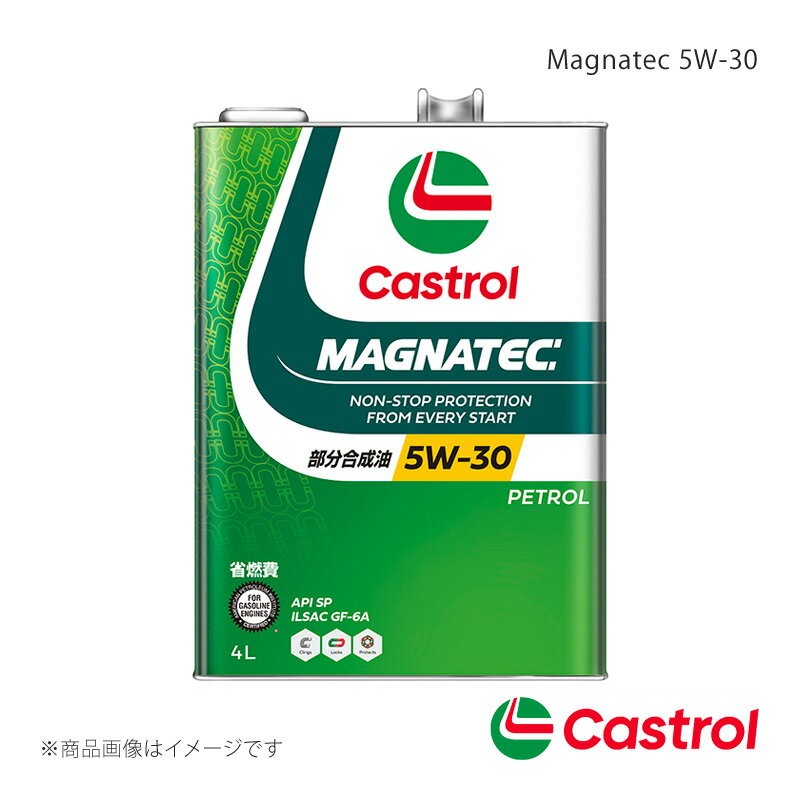 Castrol/カストロール Magnatec 5W-30 4L×6本 エクシーガ オートマチック・CVT 5AT 4WD 2000cc 2008年06月～2015年04月 4985330109356