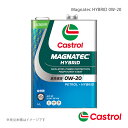 Castrol/カストロール Magnatec HYBRID 0W-20 4L×6本 アクア オートマチック・CVT 2WD ハイブリッド1500cc 2011年12月~2013年12月 4985330120658