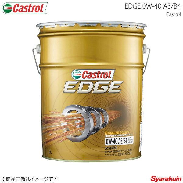 Castrol ȥ 󥸥󥪥 EDGE 0W-40 20L1 4985330113773