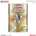 Castrol カストロール エンジンオイル EDGE 5W-30 1L×6本 4985330115128