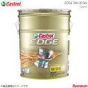 Castrol カストロール エンジンオイル EDGE 5W-30 20L×1本 4985330115173