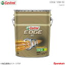 Castrol カストロール エンジンオイル EDGE RS 10W-50 20L×1本 4985330107277