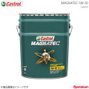 Castrol カストロール エンジンオイル Magnatec 5W-30 20L×1本 4985330109370