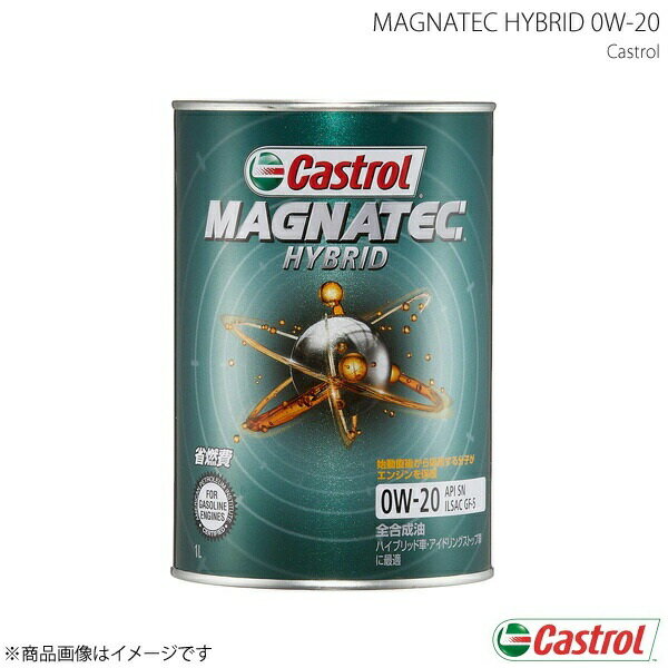 Castrol カストロール エンジンオイル Magnatec HYBRID 0W-20 1L×6本 4985330120627