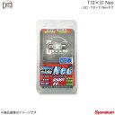 ■品番AL1741B ■メーカーCATZ/キャズ ■製品LED ■製品種類センタールームランプ ■商品名T10×31 Neo(ネオ) ■自動車メーカーHONDA/ホンダ ■車種モビリオ ■モデル・グレード名- ■年式H13.12〜H20.5 ■主要型式GB1/GB2 ■純正装着バルブ形状T10×31 ■CATZ LED形状T10×31 ■カラー6500K ■明るさ80ルーメン ■バルブ形状T10×31 ■仕様 ■セット内容バルブ×1個 ■注意事項※球切れ警告灯が付いている車両には取付けできません。※「T10×31 Neo」には極性(＋と−)がありません。※記載されている数値(ルーメン)は、明るさの目安として、メーカー独自の基準により測定された数値です。 ■商品説明日亜製高輝度LED採用し、車内をシャープに演出する蒼白美色の光を放つ進化型LED、それがCATZ LEDバルブ「T10×31 ネオ」。性能を最大に生かすため、放熱性に優れたアルミヒートシンクボディを採用。明るさは80lm(ルーメン)(目安/当社測定値)、6500Kの輝きを実現。バルブタイプは「T10×31」で、ルームランプ等で使用可能です。車内のトータルコーディネートに最適なアイテムです。 ■納期メーカー取り寄せ品の為、通常即日〜4営業日以内に発送致します。 ■ご注文時注意事項-- ※ ご注文前に必ずご確認下さい お急ぎの場合はご購入前に納期確認をお願い致します。 納期について ＊メーカー在庫が欠品の場合、1〜2ヶ月以上のお時間を頂く場合がございます。 ＊メーカーにて予告無く廃番、仕様変更になっている場合があります。 返品・キャンセルに関して ＊お客様都合による返品・キャンセル・商品の変更は一切お受けしておりません。 ＊在庫・納期・適合未確認でご購入された商品のキャンセルは一切お受けしておりません。 ＊代引きで納期が半年以上の商品をご注文の場合はキャンセルさせていただきます。別の決済方法でご注文下さい。