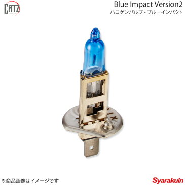 CATZ キャズ Blue Impact Version2 ハロゲンバルブ ヘッドランプ(Lo) H11 シエンタ P17#G系 H27.7〜 CB1110R