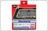 CATZ キャズ Blue Impact Version2 ハロゲンバルブ ヘッドランプ(Lo) H11 シエンタ P17#G系 H27.7〜 CB1110R