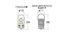 CATZ キャズ フロントスモールランプ LED Super-X LED 白色 6000K(ケルビン) ランドクルーザーシグナス UZJ100W H17.4〜H19.6 CLB27 2