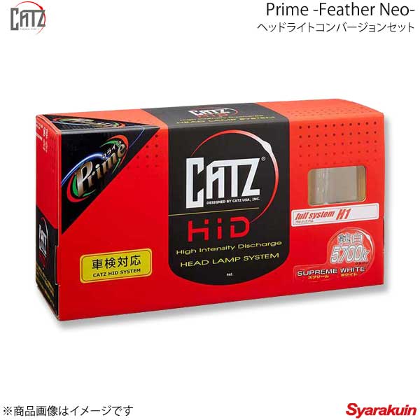 CATZ キャズ Feather Neo H4DSD ヘッドライトコンバージョンセット ヘッドランプHi/Lo H4(Hi/Lo切替)バルブ用 グランドエスクード TX92W H12.12〜H15.6 AAP1613A