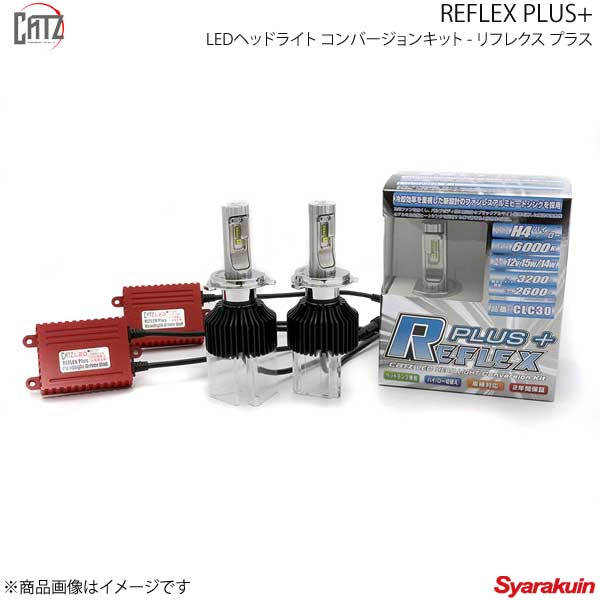 CATZ キャズ REFLEX PLUS+ LEDヘッドライト コンバージョンキット ヘッドランプ(Hi/Lo) H4H/L(ハイロー切替え) ジムニー JB64W H30.7〜 CLC30