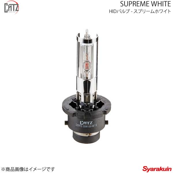 ■メーカー品番RS3 ■メーカー名CATZ/キャズ ■シリーズ名 ■製品HIDバルブ ■商品名SUPREME WHITE(スプリームホワイト) ■製品(Hi/Lo)ヘッドランプ(Hi/Lo) ■純正装着バルブHID(D2S)バイキセノン ■CATZ種類HID ■CATZ対応バルブ形状D2RS ■自動車メーカーNISSAN/ニッサン ■車種シーマ ■モデル・グレード名- ■年式H24.5〜 ■主要型式HGY51 ■色温度5700ケルビン ■バルブタイプD2RS ■光量2600ルーメン ■発光色純白色 ■相当する明るさ- ■消費電力- ■定格- ■セット内容- ■商品説明市街地などの街灯のある環境下で見やすい純白色。バランスのとれた明るさで安定した視野を確保。 ■備考・注意事項※純正HIDバルブをキャズHIDに交換する際、バーナーのシェードを外して灯具へ装着してください。 ■注意事項- ■ご購入前注意事項※本製品は作動時に高電圧を発生し大変危険です。お客様自身での取り付け作業は行わず、必ず取扱店で取り付け作業を行ってください。※CATZ HIDバルブはとてもデリケートなため、装着作業を行う際は必ずヘッドライトを車両から取り外し、慎重に作業を行う必要があります。●CATZ HIDコンバージョンKITの取り付けについてHIDシステムの取り付け後、ヘッドライトのレンズ、リフレクターに曇りや蒸着の剥れが起こる場合があります。この症状は、同年式、同型式の車両であっても症状が起きる場合、起こらない場合があります。また、これら症状はヘッドライトの経年劣化によって起こる現象であるため、ヘッドライトの保証は対象外となる場合があります。あらかじめご了承ください。●本製品を装着する際に車両側部品の加工を要する場合がありますので、あらかじめご了承ください。なお、ご不明な点がございましたら事前に取扱店にご相談ください。例1：ノーマルハロゲンの後方部が樹脂製カバーで覆われている場合、樹脂性カバー部に直径25ミリの穴あけ加工が必要になる場合があります。例2：ヘッドライト側、バルブ挿入口の直径が「CATZ HIDバルブ」の直径よりも小さい場合、ヘッドライト側のバルブ挿入口をリーマー等を利用して若干拡大加工する必要があります。例3：本製品を装着する際に、本製品以外に必要な部品が発生する場合があります。機器類等を固定するためのビス、ボルト、ナット、タイラップ等。防水処理をするためのコーキング剤、シーリング剤等。●本製品は、通常のHIDシステムやハロゲンバルブより明るさが増加するため、光軸があっていなかったり、故意に光軸を上に向けたりすると事故を誘発する恐れがあります。●ヘッドライトはハロゲンバルブを使用することを前提にレフおよびレンズカットが施されているため、ハロゲンバルブの約2倍の光量を持つCATZ HIDバルブを装着すると、灯具(車種)によってはハロゲンバルブでは本来出なかった光が出ることもあります。●2灯式(マルチリフレクタータイプ)の車両にCATZ HID H4DSDバルブ(ハイ/ロー切換え)を装着した場合、ハロゲンバルブの約2倍の光量によりハイ/ローの明暗の差が大きくなり、灯具(車種)によってはハロゲンバルブとは異なる照射となる場合があります。●システム作業時に電気容量が必要となりますので、車両のヘッドライトヒューズが15A以下の場合は、15A(最大20A)のヒューズに交換する必要があります。●HIDシステムを装着することにより、他の電気部品に障害をおよぼす場合があります。(ラジオ、カーナビのノイズ等)●コーナーセンサー付車両は、コーナーセンサー誤作動の可能性があります。●球切れ警告灯、警告音付の車種の場合、CATZ HIDシステムを装着すると警告灯が点灯し、警告音が鳴る場合があります。上記の症状は、消すことができない場合がありますので、ご注意ください。●ヘッドライト減光システムおよび純正のオートライトコントローラーとCATZ HIDの併用は不可です。●4灯式でH4バルブ以外を使用する車両の場合、車種によってはハイビーム照射時にロービームが点灯しない場合があります。●適合車種と同一車種であっても、仕様により装着できない場合があります。また、バルブ固定が特殊なタイプの車両では、取り付けに際して加工が必要になる場合があります。●掲載の適合車種はロービーム(Lo)側に取り付けを行った場合の適応です。ハイビーム(Hi)側に取り付けをご希望の場合は別途メーカーへお問い合わせください。●製品の分解、改造、加工等は絶対に行わないでください。故障の原因となります。●HIDバルブの構造の影響により、灯体の種類によっては照射光に若干の影が出る場合があります。あらかじめご了承ください。●2灯式の車両にCATZ HIDバルブキットのH4バルブ(固定式)を取り付けますと、ハイビームが使用できなくなります。そのため、車検には不適合となります。 ■納期メーカー取り寄せ品の為、通常即日〜4営業日以内に発送致します。 ■ご注文時注意事項-- ※ ご注文前に必ずご確認下さい お急ぎの場合はご購入前に納期確認をお願い致します。 納期について ＊メーカー在庫が欠品の場合、1〜2ヶ月以上のお時間を頂く場合がございます。 ＊メーカーにて予告無く廃盤、仕様変更になっている場合があります。 返品・キャンセルに関して ＊お客様都合による返品・キャンセル・商品の変更は一切お受けしておりません。 ＊在庫・納期・適合未確認でご購入された商品のキャンセルは一切お受けしておりません。＊代引きで納期が半年以上の商品をご注文の場合はキャンセルさせていただきます。別の決済方法でご注文下さい。 メーカー希望小売価格はメーカーサイトに基づいて掲載しています。