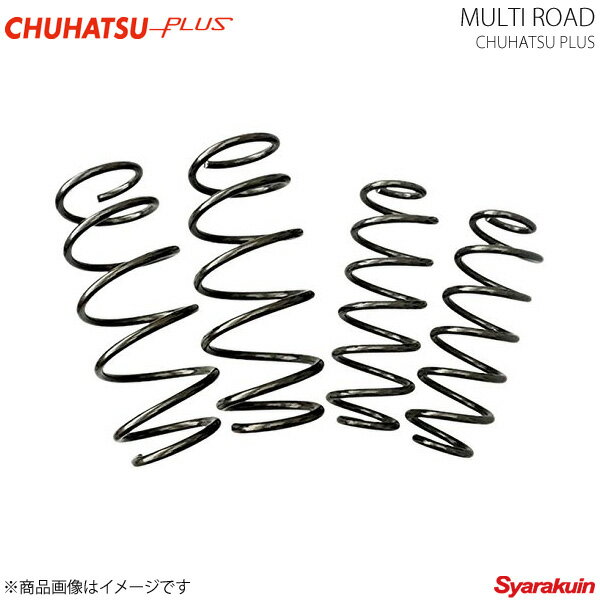 CHUHATSU PLUS/チューハツプラス マルチロード 車高アップサス プリウス α ZVW40 11.05〜 7人乗り CP130-VW080