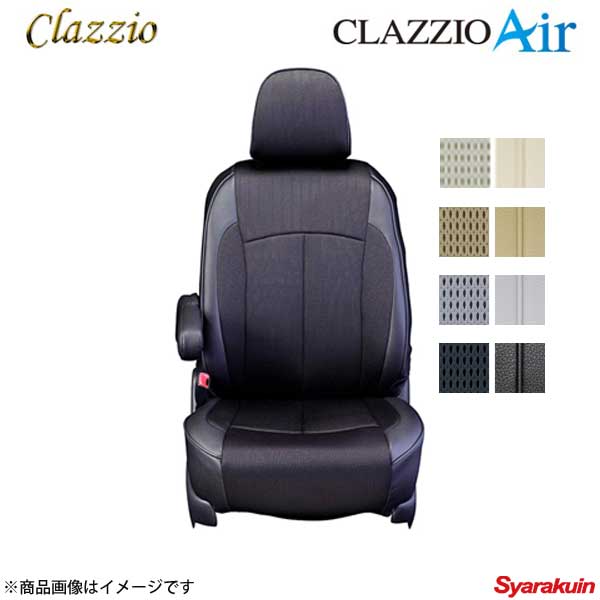 Clazzio åĥ  EN-5267 饤ȥ졼/饤ȥ졼ѥԥ Х E26